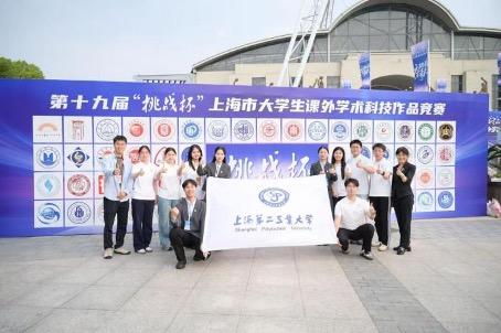 学生参加华为、莱茵、挑战杯等竞赛