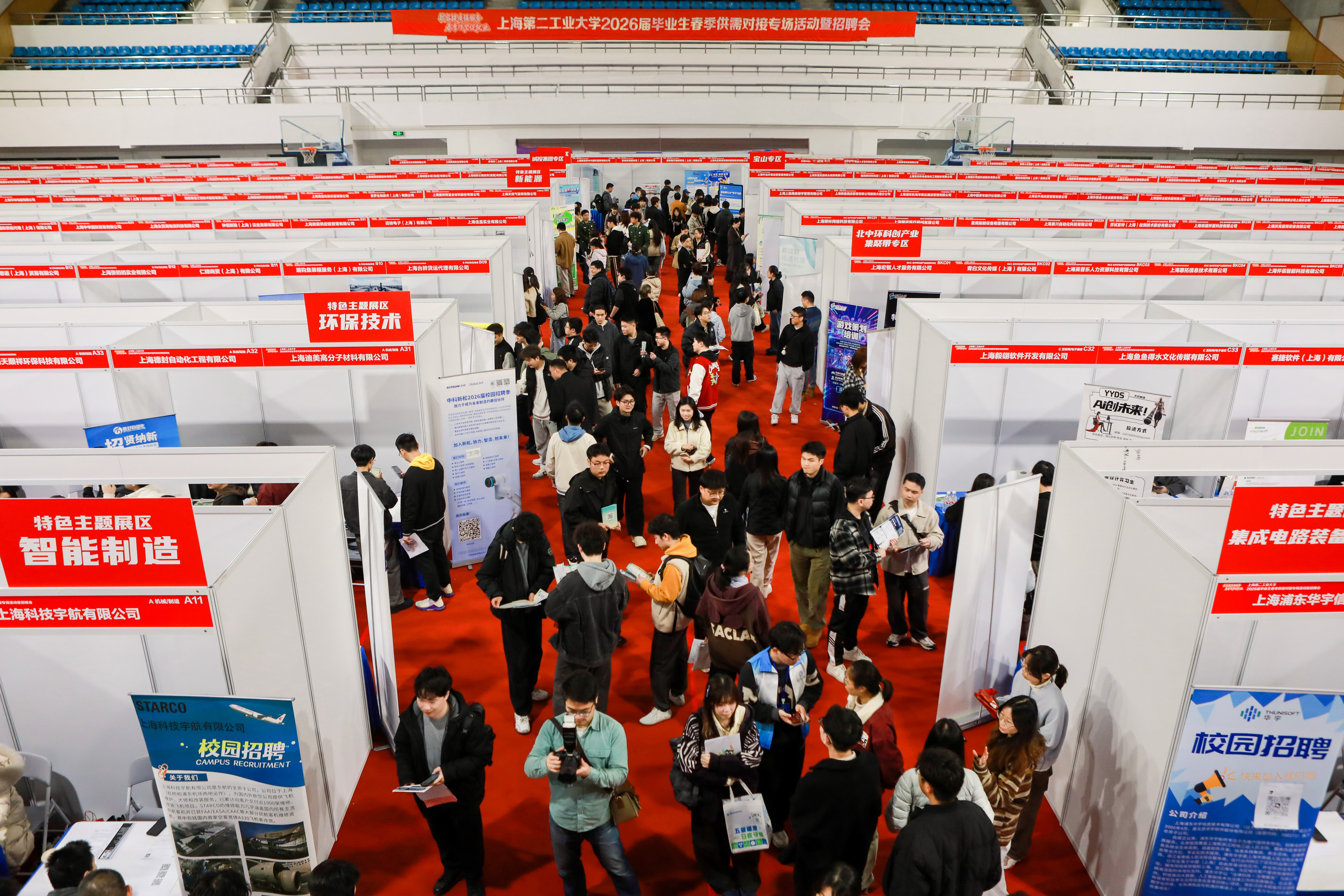 86ea21dbd209922da027907c22464f81