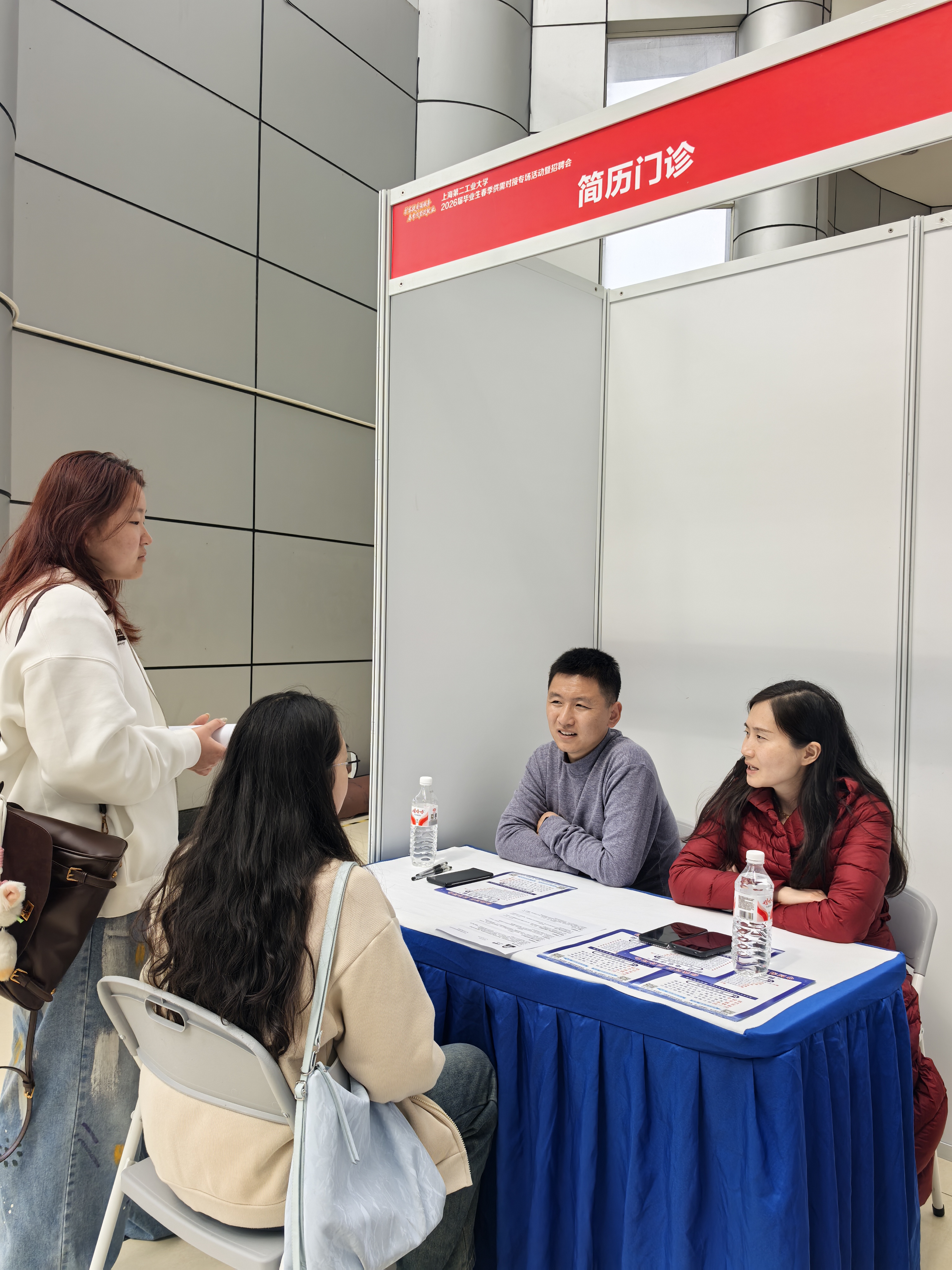 6b7ed8937282c0acce6ac6ab68e09c05