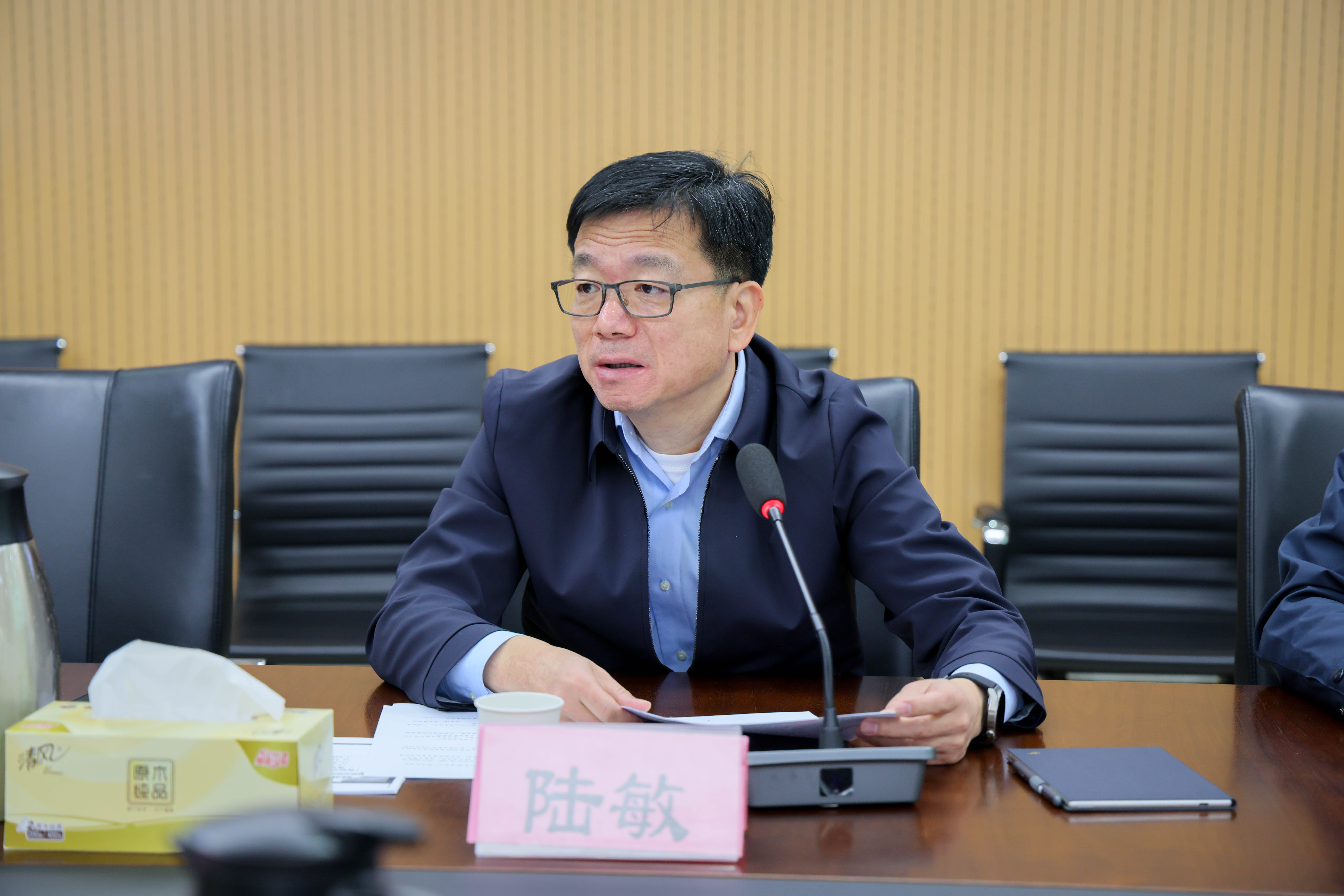 03861271d42f8ea21089020143a89f91