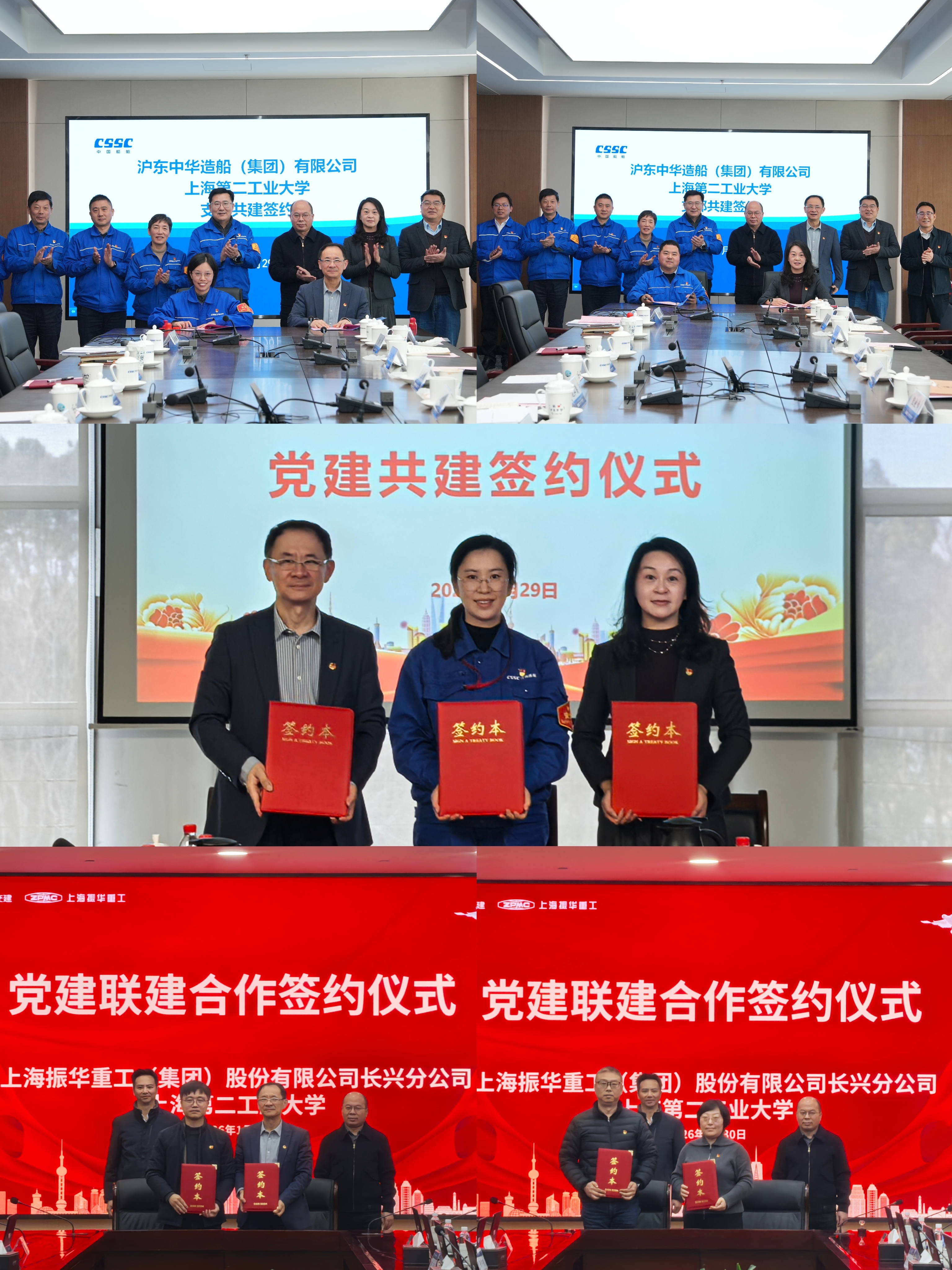 4ee71379076cb4e339c83459c54cd136