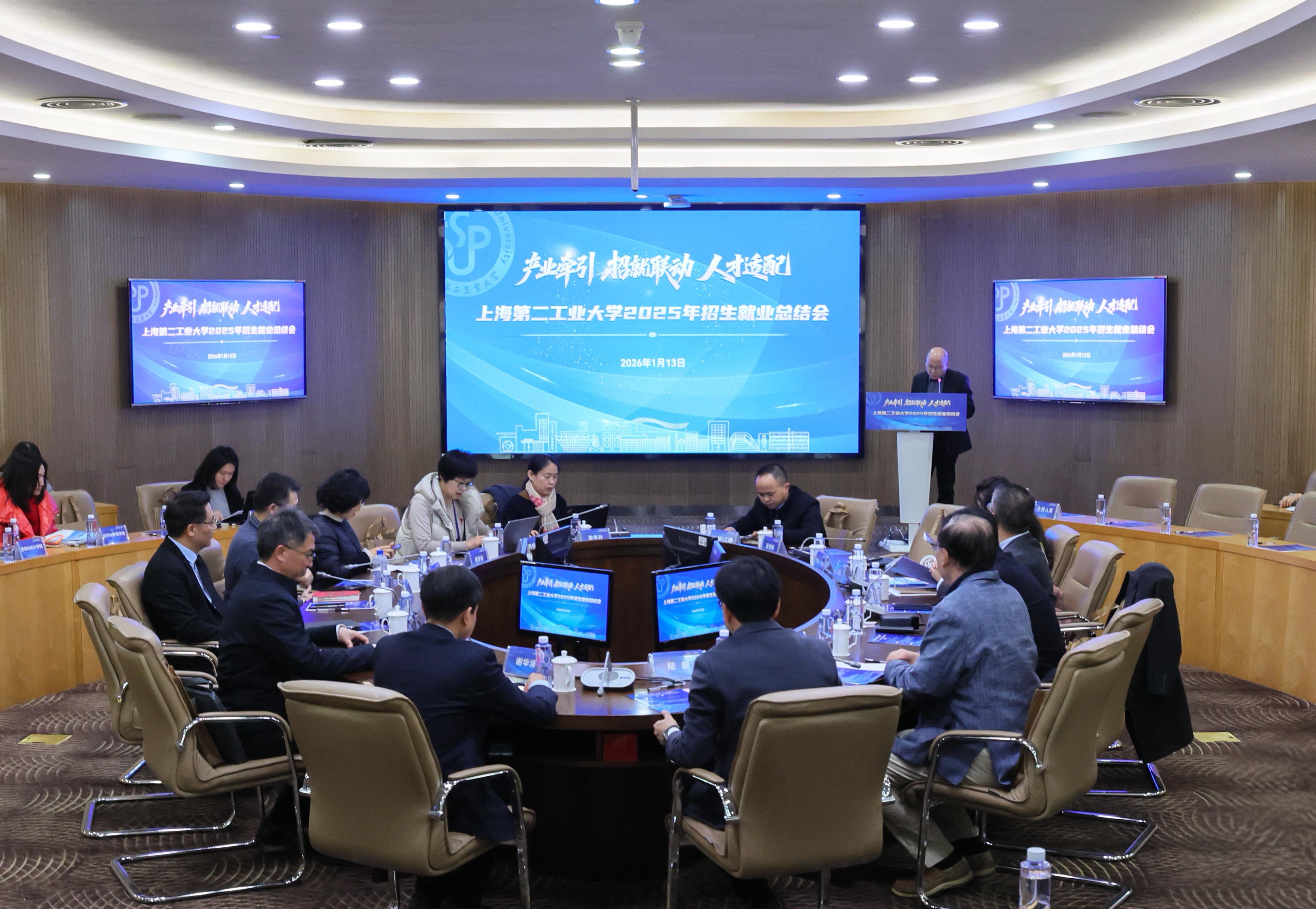 2390d8663162540bd2217de54d734863