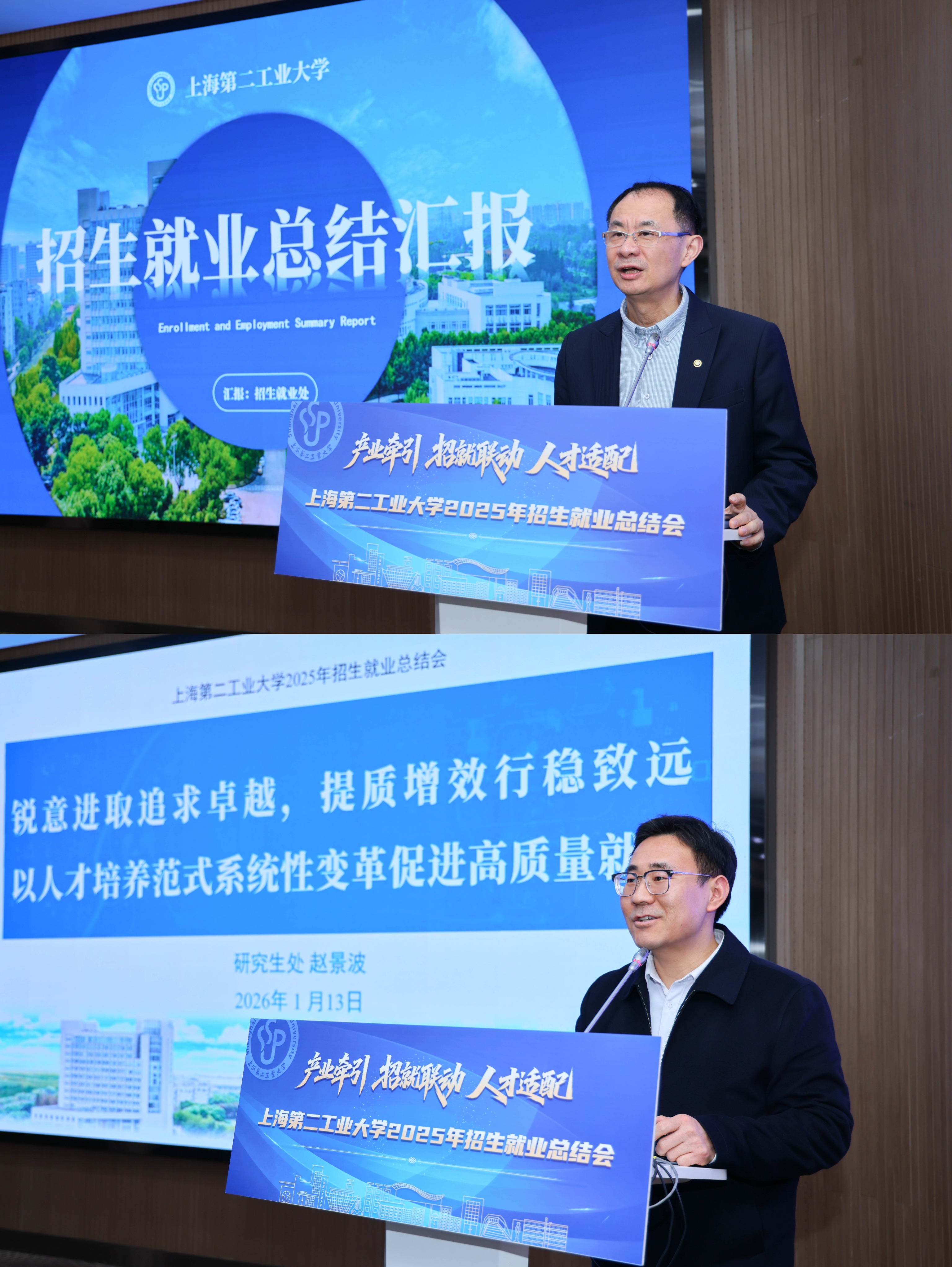 ba40556e4ecb89134b3bd98212a885f4