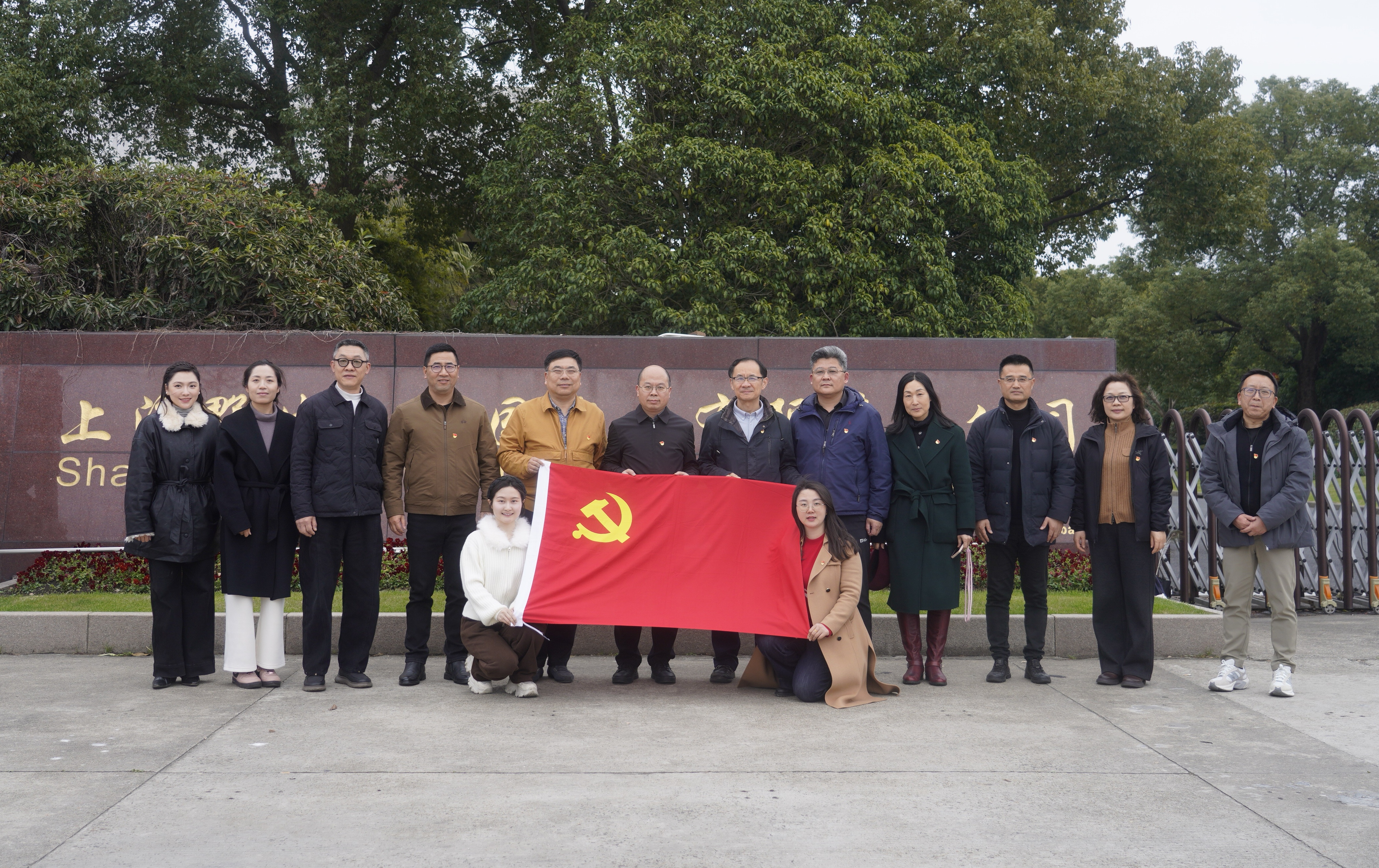 b3d7de43b88fc1232ea84e25c32da782